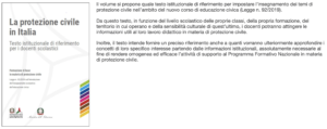 testo istituzionale per docenti "La protezione civile in Italia. Testo istituzionale di riferimento per i docenti scolastici"